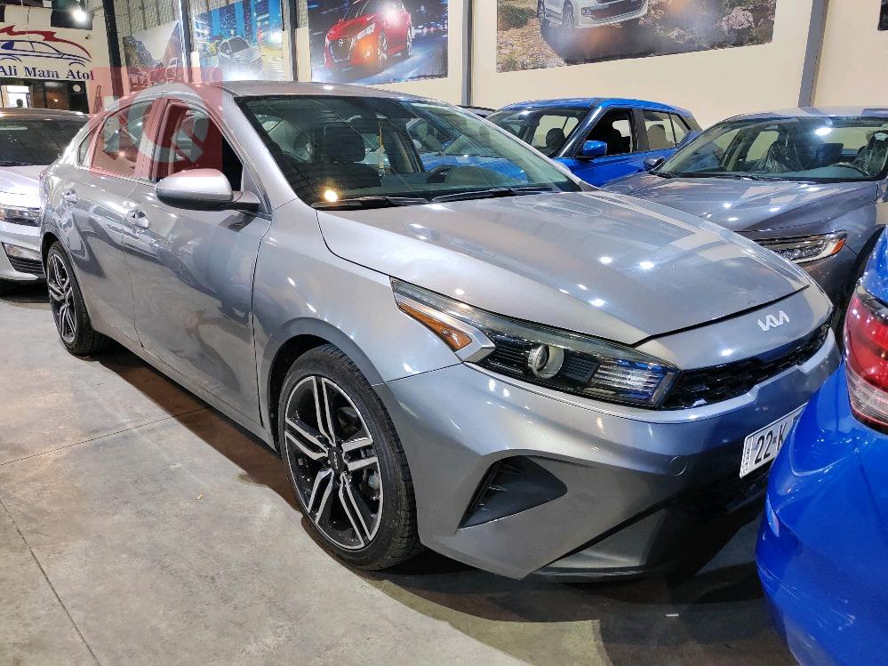 Kia Forte